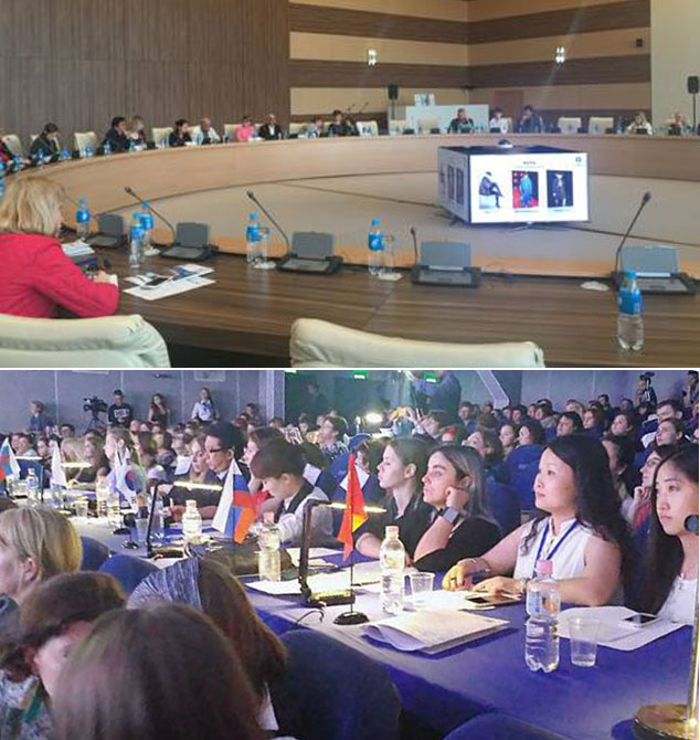 太平洋时尚周圆桌会议及“皮克马里翁”国际青年设计大赛现场